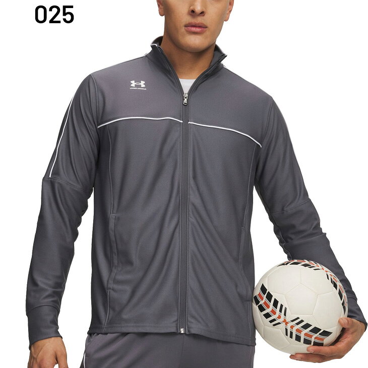 送料無料 アンダーアーマー ジャージ ジャケット メンズ UNDER ARMOUR UAチャレン...