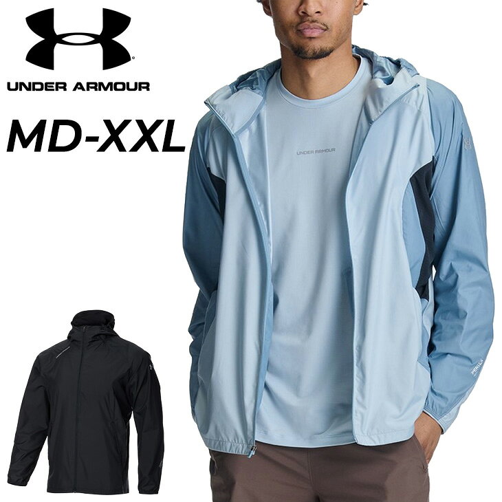 ◆ 商品詳細情報 ◆ ブランド アンダーアーマー UNDER ARMOUR 商品番号 6016754 カラー (001)ブラック (448)ブルーウィンド サイズ MDサイズ LGサイズ XLサイズ XXLサイズ 素材 ポリエステル100% 原産国 フィリピン製 ◆画像のカラーについて◆ 商品画像のカラーにつきましては、PC、モバイルなど閲覧環境等により実物のカラーと多少異なることもございます。 予めご理解のうえご注文を賜りますようお願いいたします。 ギフト対応 ※メーカー希望小売価格はメーカーサイトに基づいて掲載しています (記載価格が税抜き価格になっている場合もございます)【アンダーアーマー UNDER ARMOUR / メンズ / アウター】 ◆　商　品　説　明 ◆ □□□当店で販売しております商品はすべて【正規取扱品】です□□□ アンダーアーマー(UNDER ARMOUR)から、メンズの「UAハイブリッド トレインジャケット」です。 防風・撥水・軽量なPERTEX素材を使用。 内部の湿気を逃がす浸透性や高い耐久性を併せ持ち、あらゆる天候に対応。 小さく折りたたんでの収納も可能でランニングから トレーニングまでマルチに活躍するハイブリッドジャケット ・両サイドにポケット ・軽量で透湿性、耐久性に優れたPERTEXを使用 ・脇下は伸縮性の高いエアベント素材を使用し通気性を向上 ・背面には撥水加工を施したベースレイヤー素材の切替パターンを採用し身体の動きに対応する ・3Dパターンにより動きやすさを追求 ・STORM(ストーム)：撥水加工を施した生地が雨や雪をはじき、悪天候下でもドライで快適な状態を保つ ・LIGHTWEIGHT(軽量)：軽量性に優れた素材を使用 ・REFLECTIVE(リフレクティブ)：夜間の視認性を高めるリフレクトロゴを使用 ・STRATEGIC VENTILATION(ベンチレーション構造)：部分的に通気性を高めた構造 ・UPF50+