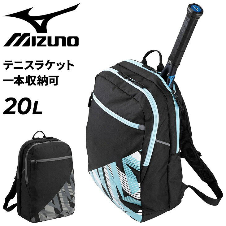 楽天市場】mizuno bag（テニス｜スポーツ・アウトドア）の通販