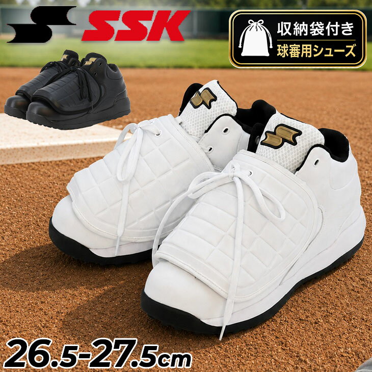 ◆ 商品詳細情報 ◆ ブランド エスエスケイ SSK 商品番号 ESF9000 カラー (1010)ホワイト/ホワイト (9090)ブラック/ブラック ※NPB審判員使用モデル サイズ 26.5cm 27.0cm 27.5cm 素材 甲材：人工皮革・合成繊維 アウトソール：ゴム ミッドソール：合成樹脂 原産国 ベトナム製 ◆画像のカラーについて◆ 商品画像のカラーにつきましては、PC、モバイルなど閲覧環境等により実物のカラーと多少異なることもございます。 予めご理解のうえご注文を賜りますようお願いいたします。 ギフト対応 ※メーカー希望小売価格はメーカーサイトに基づいて掲載しています (記載価格が税抜き価格になっている場合もございます)【SSK エスエスケイ / 野球 球審用シューズ】 ◆　商　品　説　明 ◆ □□□当店で販売しております商品はすべて【正規取扱品】です□□□ エスエスケイ（SSK BASEBALL）から、プロエッジ 球審用シューズです。 審判員の足元を守ることを重視した専用シューズです。 耐久性と安定性に優れ、長時間の試合でも疲れにくい設計。 グリップ力の高いソールにより、ダッシュや方向転換にも対応し、 芝や土のグラウンドでの動きをサポートします。 軽量で柔軟性も備えており、素早い動きやポジション移動を安定して行えるため、 試合中のプレー判断に集中できる信頼性の高いシューズです。 ○[(9090)ブラック/ブラック]はNPB審判員使用モデル ○シューズ袋付き 【製品のパッケージ(外装)について】 本製品は、メーカーから入荷した状態で発送しております。 若干の箱潰れや破れ、汚れがある場合がございますが、 製品には問題はありません。予めご了承くださいませ。