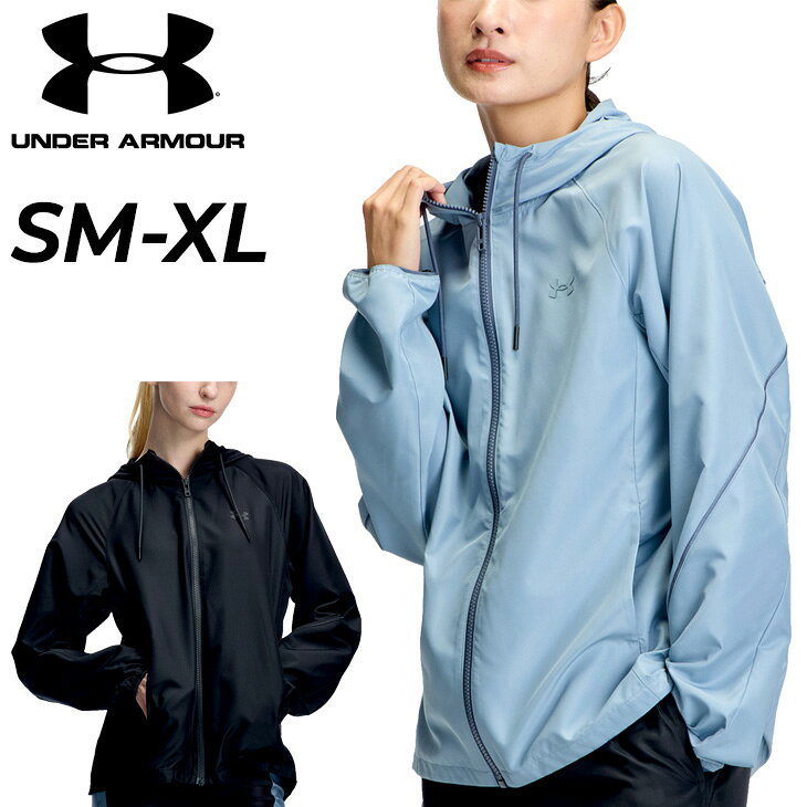 ◆ 商品詳細情報 ◆ ブランド アンダーアーマー UNDER ARMOUR 商品番号 6016805 カラー (001)ブラック (448)ブルーウィンド サイズ SMサイズ MDサイズ LGサイズ XLサイズ 素材 ポリエステル 100% 原産国 ベトナム製 ◆画像のカラーについて◆ 商品画像のカラーにつきましては、PC、モバイルなど閲覧環境等により実物のカラーと多少異なることもございます。 予めご理解のうえご注文を賜りますようお願いいたします。 ギフト対応 ※メーカー希望小売価格はメーカーサイトに基づいて掲載しています (記載価格が税抜き価格になっている場合もございます)【アンダーアーマー UNDER ARMOUR / レディース / ジャケット】 ▼関連商品 [UAノーライナー ウーブンパンツ] ◆　商　品　説　明 ◆ □□□当店で販売しております商品はすべて【正規取扱品】です□□□ アンダーアーマー(UNDER ARMOUR)から、 レディースの「UAノーライナー ウーブン ジャケット」です。 いかなるときも準備はパフォーマンスのかなめ。 雨や雪をはじき、悪天候下でもドライな状態をキープ。 ウォーミングアップから移動まで快適さが持続する。 ・両サイドにポケット ・フード付き ・肌当たりの良い軽量なウーブンを素材を使用 ・STORM(ストーム)：撥水加工を施した生地が雨や雪をはじき、悪天候下でもドライで快適な状態を保つ ・LIGHTWEIGHT(軽量)：軽量性に優れた素材を使用