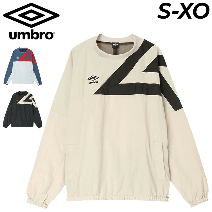 ◆ 商品詳細情報 ◆ ブランド アンブロ Umbro 商品番号 UF6FWB30M カラー (BG00)ベージュ (BK01)カーボンブラック (NV01)ダークデニム サイズ Sサイズ Mサイズ Lサイズ Oサイズ XOサイズ 素材 表地：ナイロン100% 裏地：ポリエステル100% 原産国 ミャンマー製 ◆画像のカラーについて◆ 商品画像のカラーにつきましては、PC、モバイルなど閲覧環境等により実物のカラーと多少異なることもございます。 予めご理解のうえご注文を賜りますようお願いいたします。 ギフト対応 ※メーカー希望小売価格はメーカーサイトに基づいて掲載しています (記載価格が税抜き価格になっている場合もございます)【アンブロ Umbro / メンズ / ピステシャツ】 ◆上下セットはこちら◆ ◆セットが組めるパンツはこちら◆ ◆　商　品　説　明 ◆ □□□当店で販売しております商品はすべて【正規取扱品】です□□□ アンブロ(umbro)から、メンズの「【NEWTRAL PITCH】ラインドクロストップ」です。 ピッチの躍動感を日常に。 境界を超えて活躍するピステトップ。 ■特徴 ・デザインポイント ・フットボールの熱量と洗練された価値観が融合した、アンブロの新コレクション。 ・「境界線のないウェア」をテーマに、競技場での使い勝手と街中でのシルエットの良さを両立。 ・ダブルダイヤモンドを彷彿とさせる大胆な切り替えが、アクティブな印象を演出。 ・独自のパターン設計により、移動中や日常の動作もスムーズにサポート。 ■素材 ・防風性に優れた素材を採用。冷たい風を遮り、体温の低下を防ぐことで、屋外での活動をより快適に。 ・急な天候の変化にも対応できるはっ水性を備え、汚れも付きにくいため、メンテナンスが容易。 ・動きやすさを追求したアンブロ独自の開発機能が盛り込まれたアイテム。 ■機能詳細 ・【防風】風の浸入を防ぎ、寒い時期の屋外トレーニングや移動時も快適な温度をキープ。 ・【はっ水】小雨を弾き、ウェア内が濡れる不快感を軽減。アクティブな日常を支える機能。 ■セットアップ対応品番 UF6FPZ30M / 【NEWTRAL PITCH】ラインドクロスパンツ 〇機能：防風/はっ水
