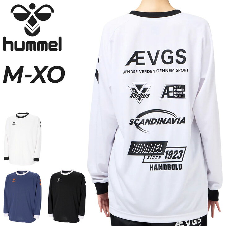 ◆ 商品詳細情報 ◆ ブランド ヒュンメル Hummel 商品番号 HAP7256 カラー (10)ホワイト (764)クラシックネイビー (90)ブラック サイズ Mサイズ Lサイズ Oサイズ XOサイズ ●製品サイズ(cm)● M:着丈68/身幅53/裄丈78.5/裾幅53 L:着丈70/身幅55/裄丈81/裾幅55 O:着丈72/身幅57/裄丈83.5/裾幅57 XO:着丈74/身幅59/裄丈86/裾幅59 ※素材の特性によって表記サイズよりも多少の誤差が生じる場合がございます。予めご了承ください。 ※女性の方が着用される場合は、1つ小さめのサイズを選ばれるか、上記『製品サイズ』をご確認のうえ、適合サイズをお選びください。 素材 ＜本体＞ポリエステル100% ＜リブ部分＞ポリエステル100% 原産国 ミャンマー製 ◆画像のカラーについて◆ 商品画像のカラーにつきましては、PC、モバイルなど閲覧環境等により実物のカラーと多少異なることもございます。 予めご理解のうえご注文を賜りますようお願いいたします。 ギフト対応 ※メーカー希望小売価格はメーカーサイトに基づいて掲載しています (記載価格が税抜き価格になっている場合もございます)【ヒュンメル Hummel / メンズ / 長袖シャツ】 ◆　商　品　説　明 ◆ □□□当店で販売しております商品はすべて【正規取扱品】です□□□ ヒュンメル(hummel)から、「HB BASIC L/S プラクティスシャツ」です。 吸汗速乾性に優れたニット素材を採用したベーシック長袖プラクティスシャツ。 歴代のEUROロゴをあしらい、EUROのヒストリーを感じられるデザイン。 吸汗速乾素材で汗をすばやく吸収し発散、快適な着心地が持続します。 メンズサイズモデルですが、女性にもおすすめです！ ■機能:吸汗速乾 ●製品サイズ(cm)● M:着丈68/身幅53/裄丈78.5/裾幅53 L:着丈70/身幅55/裄丈81/裾幅55 O:着丈72/身幅57/裄丈83.5/裾幅57 XO:着丈74/身幅59/裄丈86/裾幅59 ※素材の特性によって表記サイズよりも多少の誤差が生じる場合がございます。予めご了承ください。 ※女性の方が着用される場合は、1つ小さめのサイズを選ばれるか、 上記『製品サイズ』をご確認のうえ、適合サイズをお選びください。 ※男性モデル：179cm/(764)(90)カラー、女性モデル：172cm/(10)カラー｜着用サイズ：Lサイズ