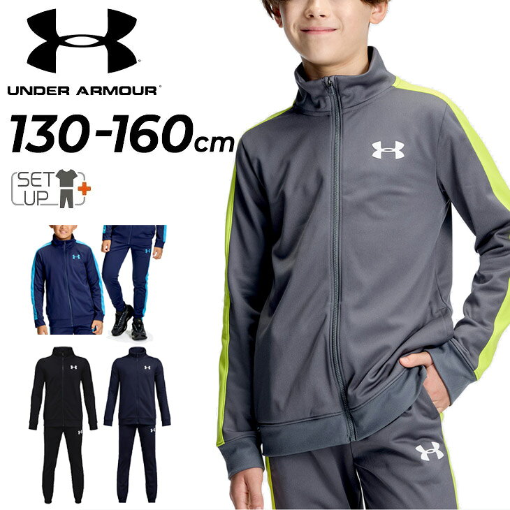 た*ぽ様 スポーツブランド 男の子　服　 まとめ売り 150cm 楽天市場】子供服 男の子（スポーツウェア・アクセサリー｜スポーツ