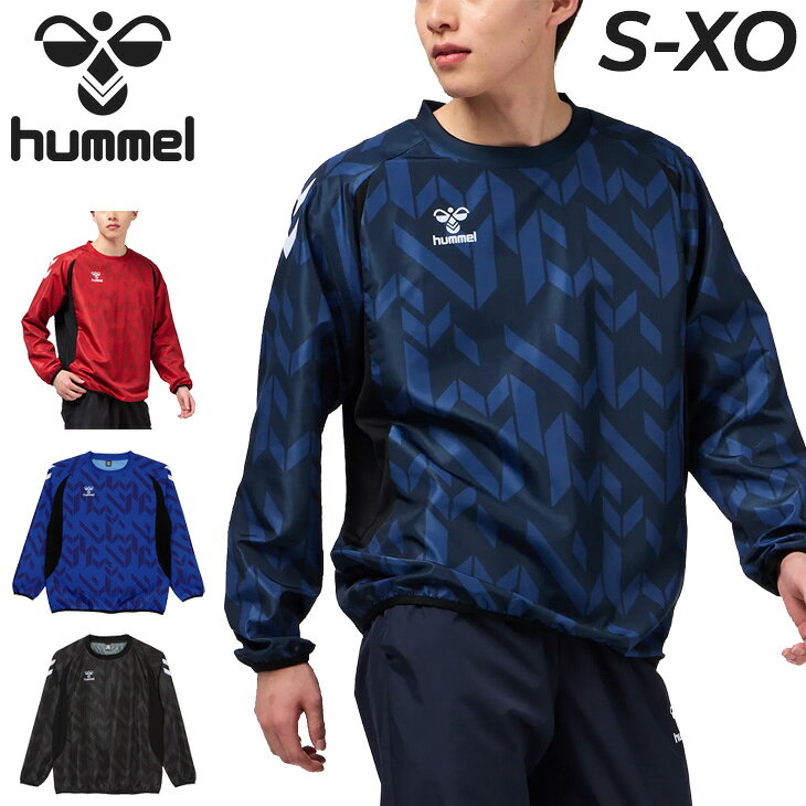 新品 hummel サッカー 練習着 トレーニングウェア 5点セット 楽天市場】サッカー 練習着（ブランドヒュンメル）の通販