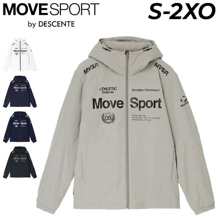 送料無料 デサント ムーブスポーツ 中わたジャケット メンズ ウインドブレーカーMOVESPORT by DESCENTE 中綿ウィンドジャケット フード付き アウター 防寒 防風 撥水 吸湿発熱 保温 スポーツウェア トレーニング 部活 通学 冬 男性 大きいサイズ 石川祐希着用/ST6FWB31M