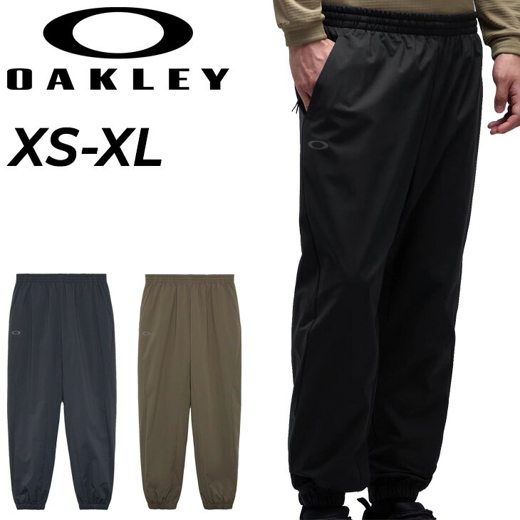 送料無料 オークリー メンズ ウインドブレーカー パンツ OAKLEY Enhance Wind Warm Pants 16.7 ウィンドパンツ ロングパンツ 防風 撥水 保温 防寒 軽量 UPF50+ トレーニング ランニング 運動 秋冬 ウインドブレーカー 長ズボン スポーツウェア ウエア/FOA409523