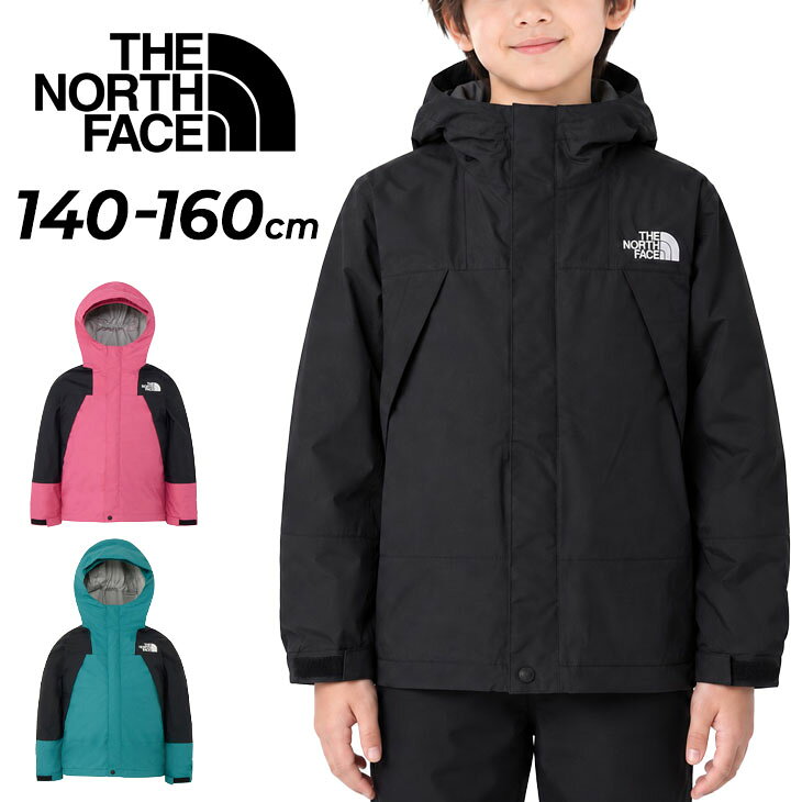 THE NORTH FACE フード付きジャケット140 楽天市場】140cm（ブランドザ・ノース・フェイス）（コート