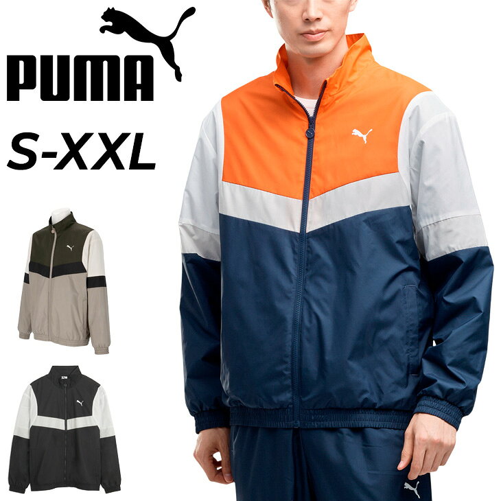 楽天市場】puma wind and seaの通販
