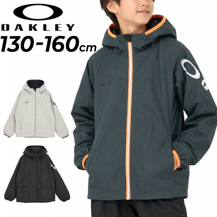送料無料 オークリー キッズ ジュニア ウィンドブレーカー ジャケット 裏メッシュ OAKLEY YTR WIND MESH JKT 12.0 子供服 130-160cm 防風 長袖 アウター UVカット UPF50+ 撥水 軽量 ブラック シルバー系 グレー ウインドブレーカー 上着 ユース スポーツウェア/FOA409455