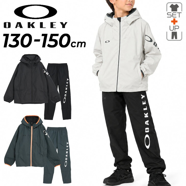 楽天市場】oakley wind jacket 2.0の通販