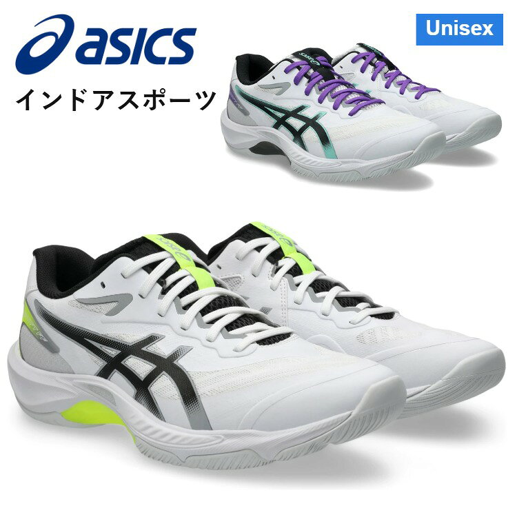 ◆ 商品詳細情報 ◆ ブランド アシックス asics 商品番号 1053A073- カラー (102)ホワイト/ブラック (104)ホワイト/ガンメタル サイズ 25.5cm 26.0cm 26.5cm 27.0cm 27.5cm 28.0cm 28.5cm 29.0cm ※幅/ラスト：STANDARD｜2E相当 素材 アッパー素材：合成樹脂・人工皮革（合成皮革）・合成繊維 アウター素材：ゴム底 その他：ゴム底 インナーソール素材:合成樹脂(ORTHOLITE)/取り替え式 原産国 ベトナム製 ◆画像のカラーについて◆ 商品画像のカラーにつきましては、PC、モバイルなど閲覧環境等により実物のカラーと多少異なることもございます。 予めご理解のうえご注文を賜りますようお願いいたします。 ギフト対応 ※メーカー希望小売価格はメーカーサイトに基づいて掲載しています (記載価格が税抜き価格になっている場合もございます)【アシックス asics / インドアスポーツシューズ】 ◆　商　品　説　明 ◆ □□□当店で販売しております商品はすべて【正規取扱品】です□□□ アシックス(asics)から、インドアスポーツシューズ「V-SWIFT FF 5（ユニセックス）」です。 よりしなやかによりスムーズに動くためのクッション・バウンスコンセプトモデル V-SWIFT FF 5は、よりしなやかでスムーズなフットワークを支えるインドアコート用シューズです。 ミッドソールにはFF BLAST PLUSを採用。やわらかく反発性のあるクッション材が、 ジャンプ時の踏み切りと着地の安定感を高めます。 アッパーのメッシュは柔軟性と通気性に優れ、 厚めのシュータンが足をしっかり包み込むことでフィット感を高めます。 また、TWISTRUSSシステムがねじれを抑え、スムーズな方向転換をサポートします。 ○幅/ラスト：STANDARD｜2E相当 ○インドアスポーツ対応（バレーボール、ハンドボール、バドミントン、スカッシュなど） ○（財）日本バドミントン協会検定合格品 ○インナーソール素材：合成樹脂(ORTHOLITE)/取り替え式 【製品のパッケージ(外装)について】 本製品は、メーカーから入荷した状態で発送しております。 若干の箱潰れや箱破れや汚れがある場合がございますが、 製品には問題はありません。予めご了承くださいませ。