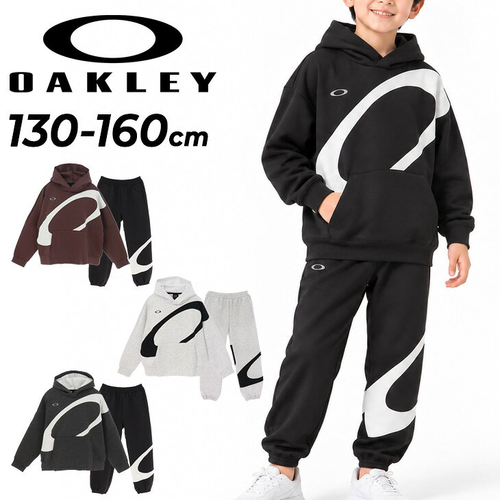 ◆ 商品詳細情報 ◆ ブランド オークリー OAKLEY 商品番号 FOA409468-FOA409488（パーカー：FOA409468/パンツ：FOA409488） カラー (01N)ファントム［パンツ：(01N)ファントム］ (28B)ニューグラナイトヘザー［パンツ：(28B)ニューグラナイトヘザー］ (29A)ダークグレイーヘザー［パンツ：(01N)ファントム］ (70U)ベイベリー［パンツ：(01N)ファントム］ サイズ XSサイズ(日本サイズ130cm相当) Sサイズ(日本サイズ140cm相当) Mサイズ(日本サイズ150cm相当) 【サイズ表記について】 一部商品、商品タグにはUS/EUサイズとともに、JPNサイズの記載がございます。 JPNサイズは、あくまでも国内一般的な”サイズ目安”となっております。 素材 パーカー/パンツ：ポリエステル 78%、レーヨン 17%、ポリウレタン 5% 原産国 パーカー/パンツ：中国製 ◆画像のカラーについて◆ 商品画像のカラーにつきましては、PC、モバイルなど閲覧環境等により実物のカラーと多少異なることもございます。 予めご理解のうえご注文を賜りますようお願いいたします。 ギフト対応 ※メーカー希望小売価格はメーカーサイトに基づいて掲載しています (記載価格が税抜き価格になっている場合もございます)【オークリー OAKLEY / キッズ / 上下セット】 ◆単品パーカーはこちら◆ ◆単品パンツはこちら◆ ◆　商　品　説　明 ◆ □□□当店で販売しております商品はすべて【正規取扱品】です□□□ オークリー（OAKLEY）から、キッズのスウェット上下セットです。 キッズ・ジュニア向け高機能スウェットパーカーとスウェットロングパンツのセットアップです。 パーカー、パンツともに大胆に配置されたエリプス（楕円ロゴ）と グラフィックが目を引くスタイリッシュなデザイン。 独自の「OAKLEY EVOFREE TECHNOLOGY」を採用しており、肌への引っかかりや摩擦を最小限に抑えた、 まるで第二の皮膚のような究極の肌触りと穿き心地を実現しています。 普段着としてはもちろん、通学やお出かけ、スポーツシーンなど、 さまざまな場面に取り入れやすいキッズウェアです。 上下セットで統一感のあるコーディネートが楽しめ、 単品でも手持ちのアイテムと組み合わせて着回しができます。 スポーツスタイルからデイリーカジュアルまで幅広く活躍する、セットアップウェアです。 【サイズ表記について】 一部商品、商品タグにはUS/EUサイズとともに、JPNサイズの記載がございます。 JPNサイズは、あくまでも国内一般的な”サイズ目安”となっております。 ※トップス：YTR QD FLEECE ELLIPSE HOODY 12.0 ※ボトムス：YTR QD FLEECE ELLIPSE PT 12.0