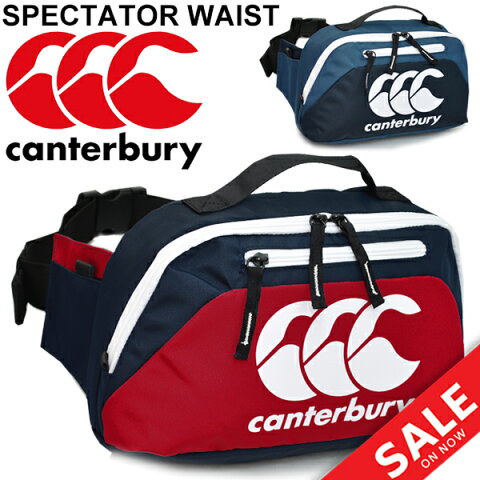 ウエストバッグ メンズ レディース カンタベリー canterbury SPECTATOR WAIST BAG ウエストポーチ ラグビー スポーツ カジュアル ビッグロゴ ヒップバッグ 鞄 かばん/ AB09214