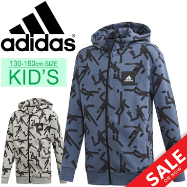 スウェット パーカ ジャケット キッズ 男の子 女の子 ジュニア 子供服 アディダス adidas B ID グラフィックス フルジップフーディー 裏起毛 スエット 130-160cm スポーツウェア アウター 総柄 部活 カジュアル 普段使い 上着/FYM27