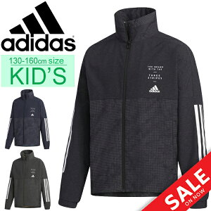 ウインドブレイカー ジャケット キッズ 男の子 女の子 ジュニア アウター アディダス adidas B adidasDAYS’ 裏起毛 ウィンドジャケット スポーツウエア 子供服 130-160cm /FYQ25【a20Qpd】