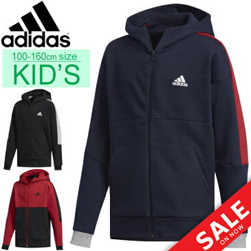 スウェット パーカ キッズ 男の子 女の子 ジュニア アウター 子ども アディダス adidas B SPORT ID ハイブリッド フルジップフーディー 裏起毛 スエット 保温 スポーツウェア 子供服 130-160cm 運動 普段使い 上着/FYQ49