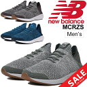 ランニングシューズ メンズ ニューバランス newbalance FRESH FOAM CRZS/ジョギング トレーニング ウォーキング 男性 D幅 スニーカー カジュアル 靴 くつ 正規品/MCRZS