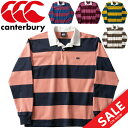 ラガーシャツ 長袖 メンズ レディース カンタベリー canterbury 4インチ ストライプ ラグビージャージ ポロシャツ 長袖シャツ ボーダー柄 トップス スポーツ カジュアル ウェア /RA48561-