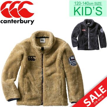 フリースジャケット キッズ 男の子 女の子 子ども 子供服 カンタベリー Canterbury ジュニア アウター 防寒ウェア もこもこ 保温 ラグビー スポーツ カジュアル 上着/RAJ49759