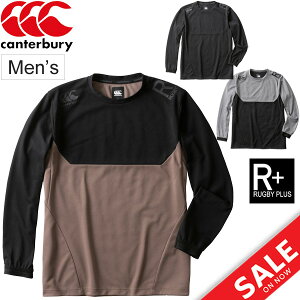 Tシャツ 長袖 メンズ カンタベリーcanterbury RUGBY PLUS RUGBY＋ L/Sワークアウトティ ラグビー ラガーシャツ スポーツウェア トレーニング 部活 練習 移動着 普段使い 男性 トップス/RP49520