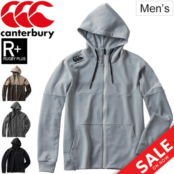 スウェット パーカ メンズ カンタベリー canterbury RUGBY PLUS RUGBY＋ トレーニング スエット ジャケットアウター ラグビー スポーツウェア 男性用 保温 速乾 普段使い ロゴ 上着/RP49525