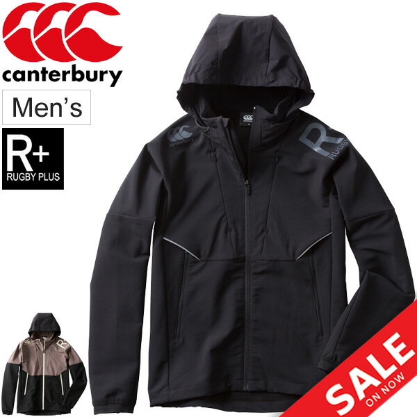 トレーニングウェア ラグビー メンズ アウター カンタベリーcanterbury RUGBY PLUS RUGBY＋ ストレッチパフォーマンス ジャケット スポーツウェア 男性用 練習 移動着 ジップパーカ 普段使い 上着/RP79535