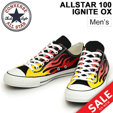 ローカットスニーカー メンズ コンバース converse オールスター 100 イグナイト HI キャンバス カジュアル シューズ 1CL508 男性 ALL STAR 100 IGNT OX 復刻版 紳士靴 くつ/31300380