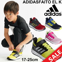 ランニングシューズ ジュニア アディダスの通販 価格比較 Tira ランニングシューズ ジュニア アディダスの通販 価格比較 Tira