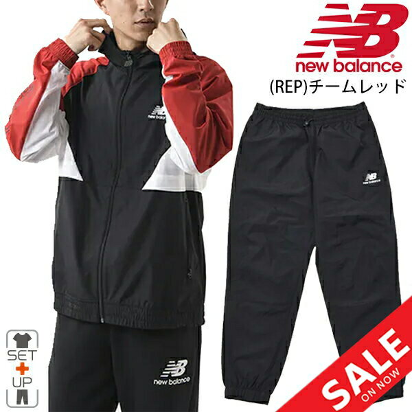 ウィンドブレーカー 上下セット メンズ セットアップ/ニューバランス newbalance ウィンド ジャケット ロングパンツ 上下組/スポーツウェア トレーニング 男性 普段使い 防風/AMJ03502-AMP01502　【RKap】