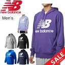 ニューバランス スポーツウェア スウェットパーカー メンズ ニューバランス NewBalance エッセンシャル スタックドロゴ プルオーバー フーディー/スポーツウェア スエットシャツ ビッグロゴ 男性 トップス/AMT91547