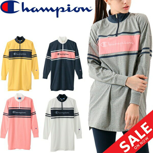 Tシャツ 長袖 レディース チャンピオン Champion ハーフジップ ロンT/スポーツウェア 女性 フィットネス カジュアル トップス 普段使い/CW-SS411のサムネイル