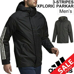 中綿ジャケット アウター メンズ アディダス adidas BOS 3-STRIPE XPLORIC PARKA ナイロン ジャケット 防寒ウェア 上着 ハーフコート スポーツウェア 紺 黒 男性用 ウエスト丈 撥水 普段使い シンプル/EUB83