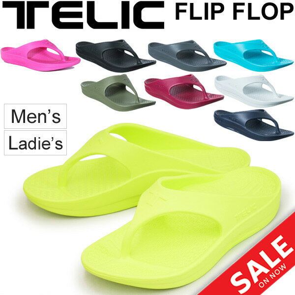 テリック TELIC フリップサンダル メンズ レディース FLIP FLOP フリップフロップ ジャパンモデル トングサンダル 鼻緒 ビーチサンダル フットウェア ビーサン シューズ 正規品 FlipFlopのサムネイル