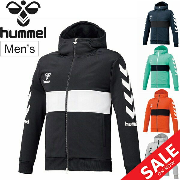 スウェット パーカー メンズ ヒュンメル hummel PLAY SWEAT ZIP UP HOODIE フルジップ スエット フーディ/スポーツウェア 男性 アウター トレーニング 練習 上着 羽織り 普段使い/HAP8219