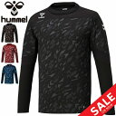 ピステシャツ 長袖 ウィンドブレーカー ウインドブレーカー メンズ スリムフィット/ヒュンメル hummel ウーヴントレーニングトップ/スポーツウェア サッカ...