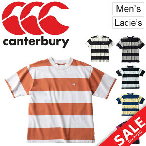 Tシャツ 半袖 メンズ ユニセックス カンタベリー canterbury 4インチストライプ クルーネックジャージ ラガーシャツ ラグビー 半袖シャツ スポーツ カジュアル ウェア トップス /RA39065