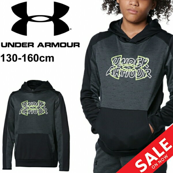 キッズ スウェット パーカー ジュニア 130-160cm 子供服 /アンダーアーマー UNDERARMOUR UAアーマーフリース プラス フーディー/トレーニング スポーツウェア プルオーバー スエット トレーナー 子ども こども トップス/1366331のサムネイル