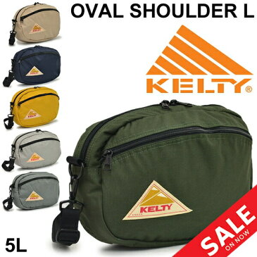 ショルダーバッグ メンズ レディース ケルティ KELTY オーバルショルダーL 5L 肩掛け 鞄 ミニショルダー アウトドア カジュアル トラベル 旅行 OVAL SHOULDER/2592048