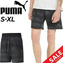 ショートパンツ メンズ プーマ PUMA STUDIO MEN'S STUDIO AOP 7インチショーツ/フィットネス ジム トレーニング ヨガ ランニング ジョギング スポーツウェア ボトムス 男性 ブラック 黒 吸汗速乾 短パン/522074