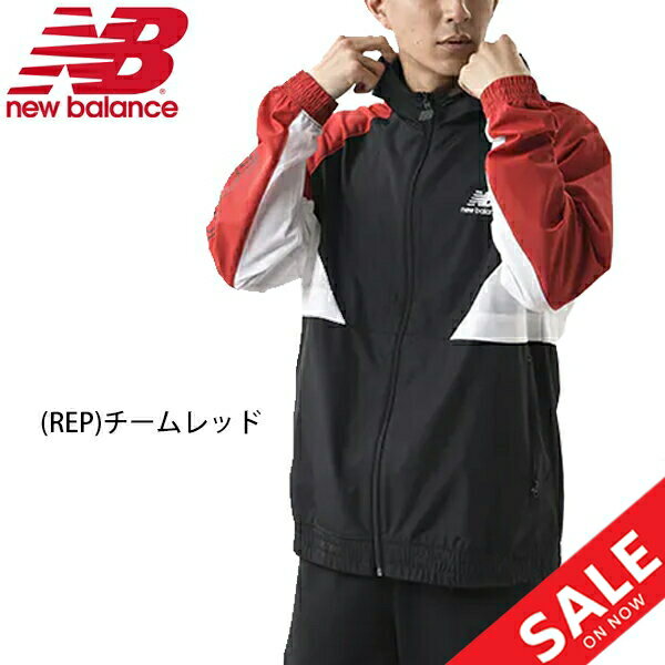 ニューバランス ウィンドブレーカー メンズ ウインドブレイカー ジャケット メンズ アウター/ニューバランス newbalance スポーツウェア トレーニング ランニング ジム ジョギング 男性 ウィンドジャケット 普段使い 上着/AMJ03502【RKap】