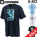 Tシャツ 半袖 メンズ コンバース CONVERSE バスケ