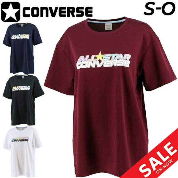 【全品P5倍★8月30日限定】Tシャツ 半袖 レディース コンバース CONVERSE バスケットボール スポーツウェア 吸汗速乾 女性 女子 学生 バスケシャツ 半袖シャツ トップス/CB321352