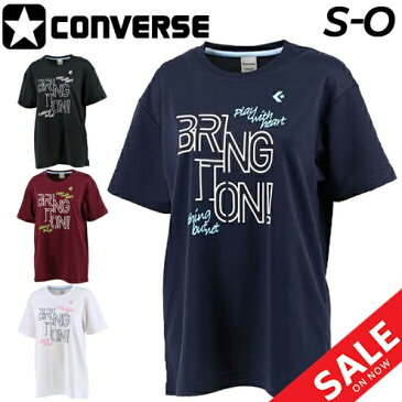 【全品P5倍★8月30日限定】Tシャツ 半袖 レディース コンバース CONVERSE バスケットボール スポーツウェア 吸汗速乾 女性 女子 学生 バスケシャツ 半袖シャツ トップス/CB321353