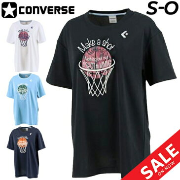 【全品P5倍★8月30日限定】Tシャツ 半袖 レディース コンバース CONVERSE バスケットボール スポーツウェア 吸汗速乾 女性 女子 学生 バスケシャツ 半袖シャツ 温感プリント トップス/CB321354