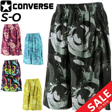 【全品P5倍★8月30日限定】ハーフパンツ バスパン レディース コンバース CONVERSE プラクティスパンツ バスケットボール スポーツウェア ボトムス 女性 部活生 中高校生 女子 プラパン 吸汗速乾/CB321851