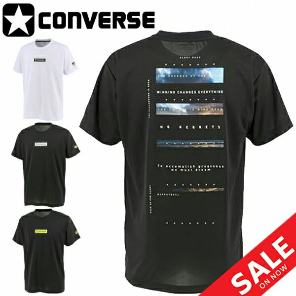 Tシャツ 半袖 スリムシルエット メンズ コンバース CONVERSE GSビスコテックスTee ゴールドシリーズ/バスケットボールスポーツ ウェア 吸汗速乾 トップス 男性 デジタルプリント/CBG211352