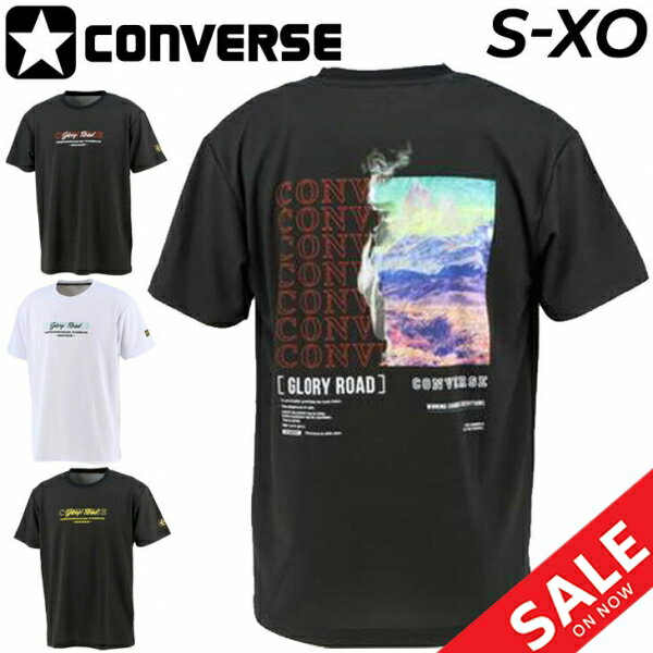 半袖 Tシャツ メンズ コンバース CONVERSE GS ゴールドシリーズ バスケットボール スポーツウェア スリム 昇華プリント 吸汗速乾 男性 バスケ 練習着 トップス/CBG221352