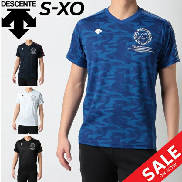 Tシャツ 半袖 メンズ デサント DESCENTE プラクティスシャツ Vネック プリントT バレーボール 吸汗速乾 総柄 スポーツウェア 男性 練習着 トレーニング トップス DVUTJA54のサムネイル