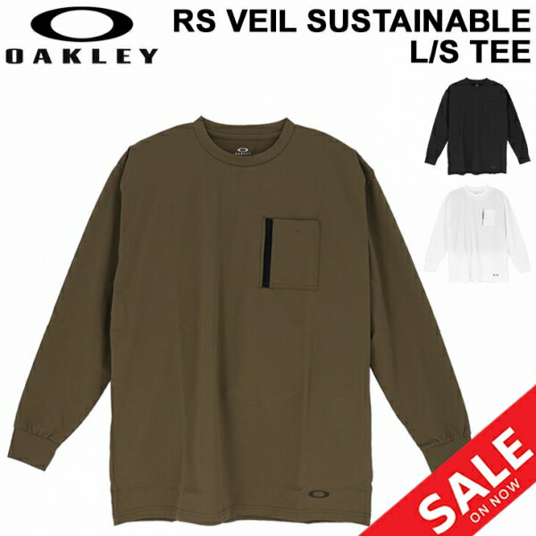 長袖 Tシャツ メンズ オークリー OAKLEY RS VEIL SUSTAINABLE L/S TEE/トレーニング スポーツウェア クルーネック 男性 デイリー トップス/FOA402913